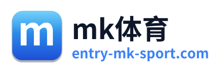 mk体育
